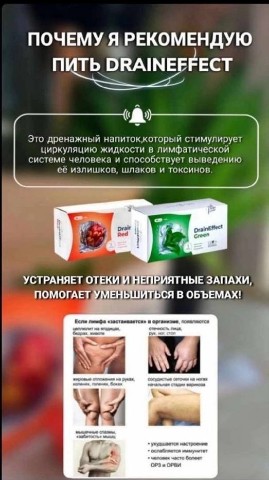 Evgeniya в LOOKY. . Рубрика МАЛОБУКВ 🥰
...