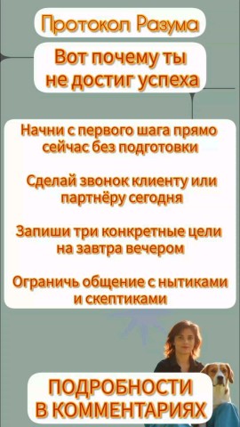 Нелли Сова в LOOKY. . Пока одни ищут мотив...