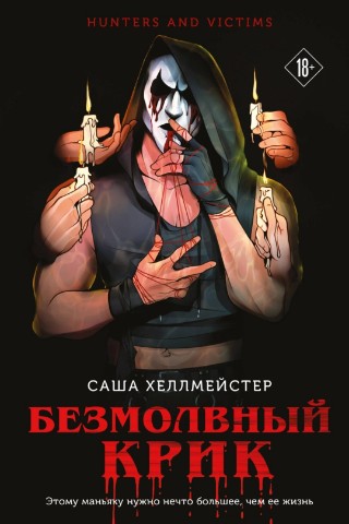 Churilova_elena в LOOKY. . 1-я часть