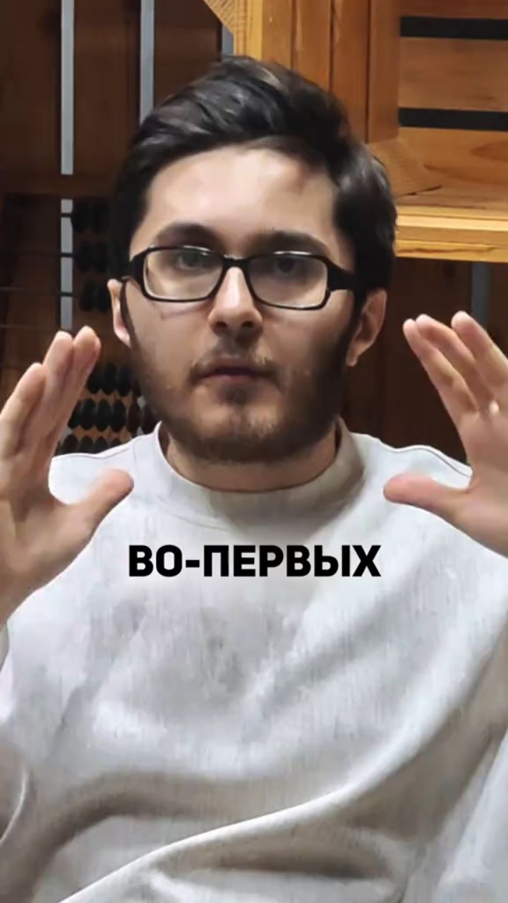 Pjyaojjyyj в LOOKY — [#reels ](reels)[#рекомендации ](рекомендации)