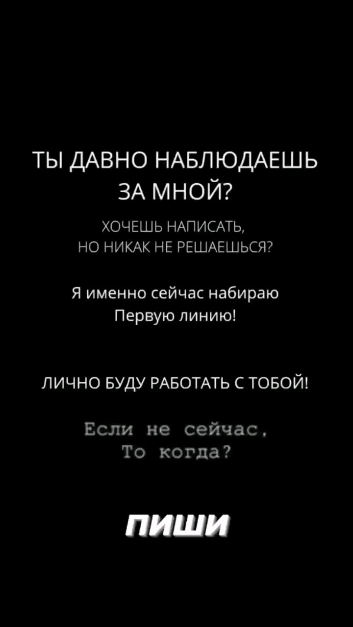 Looky_172909181786585 в LOOKY. . 