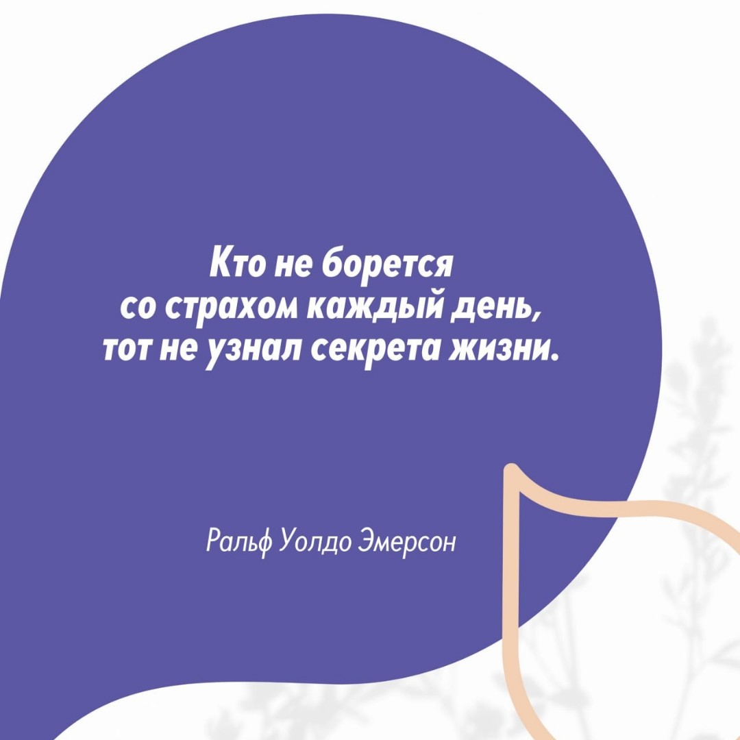 galkiska в LOOKY — публикация
