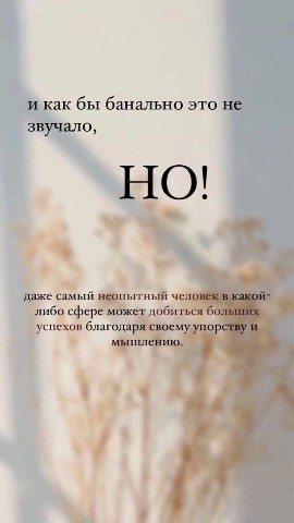 Ирина в LOOKY. . СУТЬ БИЗНЕСА 

В ком...