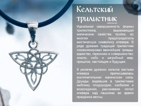 Esotericmagic13 в LOOKY. #юмор,#мем,#эстетика,#таро,#приворот,#магия,#гадание,#москва,#эзотерика,#Россия,#объявления,#любовь. #юмор#мем#эстетика#т...