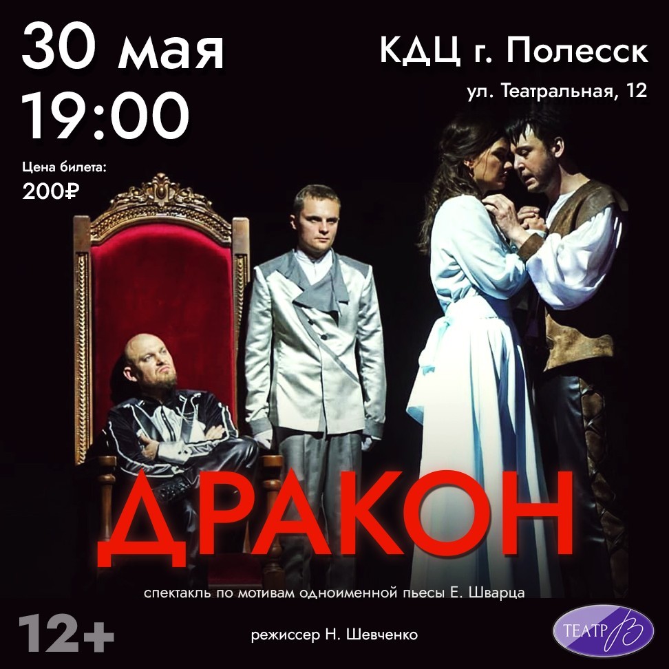 Looky_1679309365524 в LOOKY — Приглашаем всех на культурный вторник 😁
[#афиша](афиша) [#т