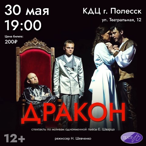 Looky_1679309365524 в LOOKY. . Приглашаем всех на к...