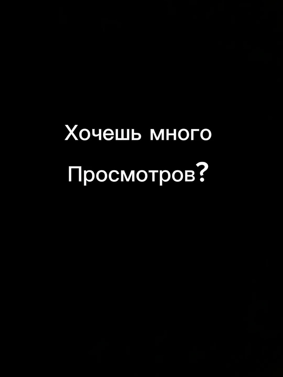 митя в LOOKY — публикация