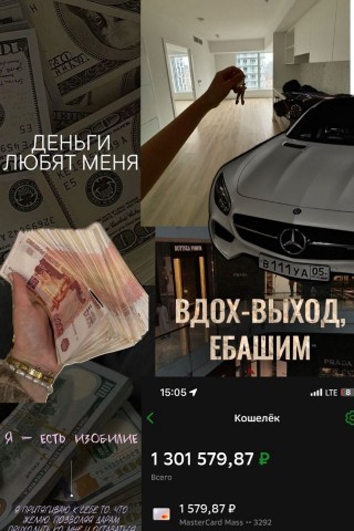 Татьяна в LOOKY. . Хочешь так же пищи в...