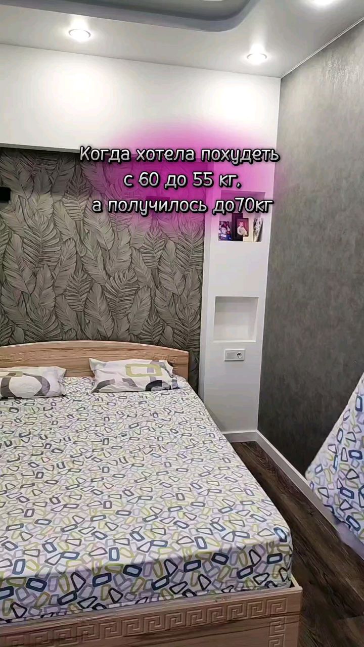 Марина в LOOKY. #смех,#когдахотелапохудеть,#прикол,#юмор,#смешноевидео,#рекомендации,#развлечения. #смех #когдахотелапо...