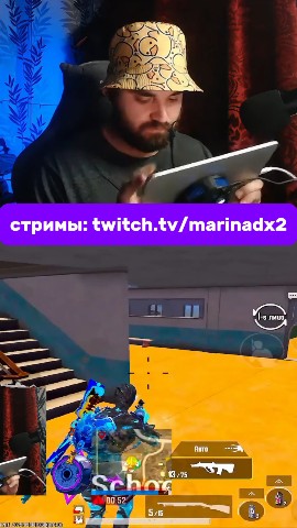 MARINADx2 в LOOKY. #пабгмобаил,#marinadx2pubgm,#pubgmobile,#highlights. #пабгмобаил #marinad...