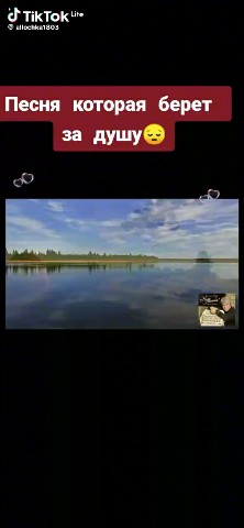Looky_178209786939441 в LOOKY. . https://ozon.ru/fint...
