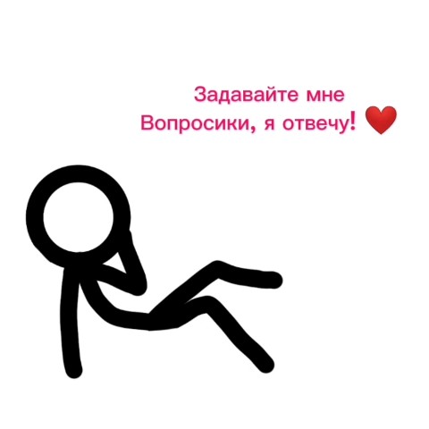 Чоузен в LOOKY. . Вперёд!)