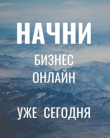biznesmanimeiking в LOOKY. . https://t.me/+AJpT_m...