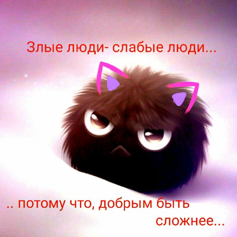 Илья Муромец в LOOKY. . Всем добрый вечер.. ...
