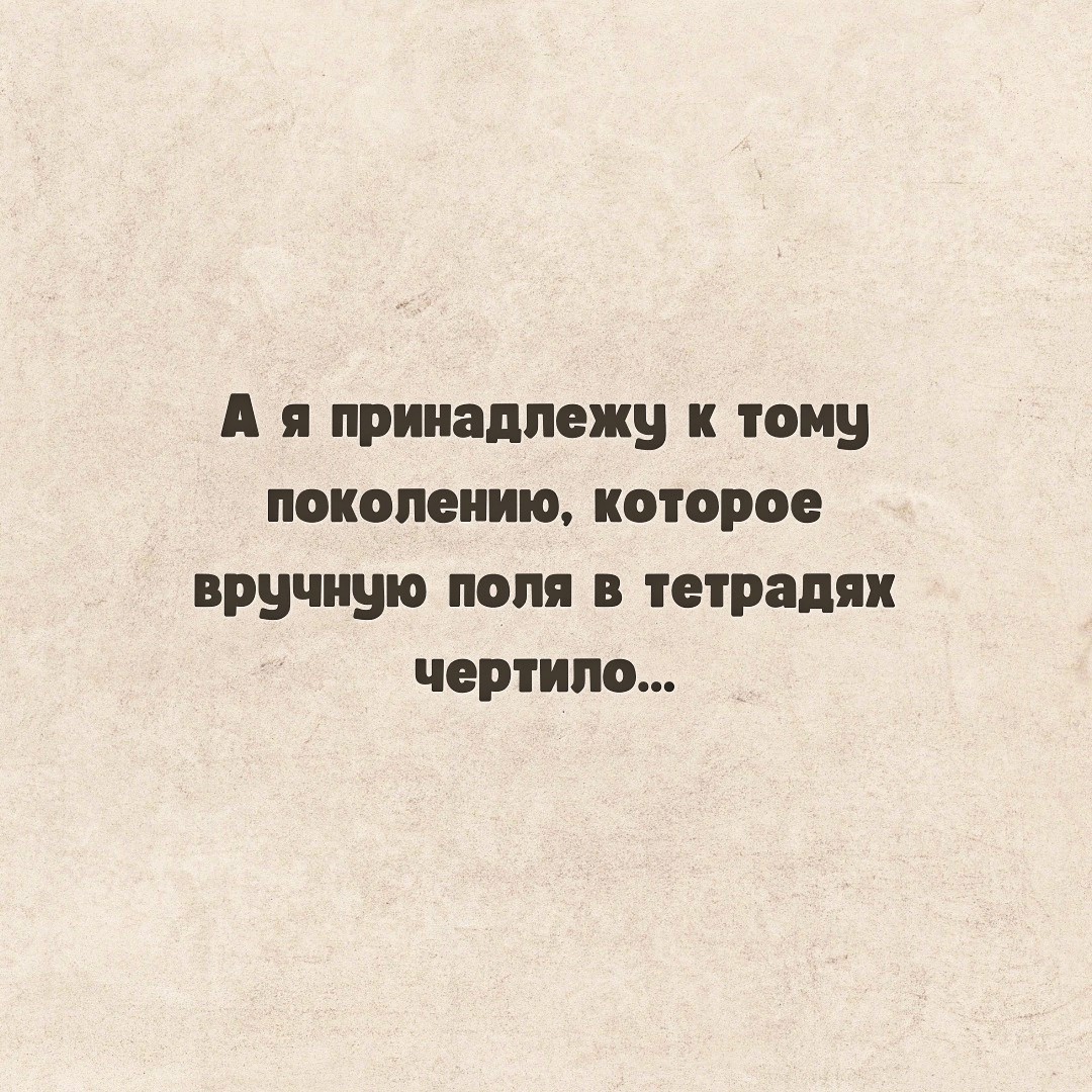  в LOOKY — публикация