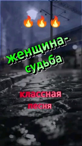 ВОЛК СЕРЫЙ в LOOKY — публикация