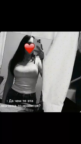 дарья в LOOKY — публикация