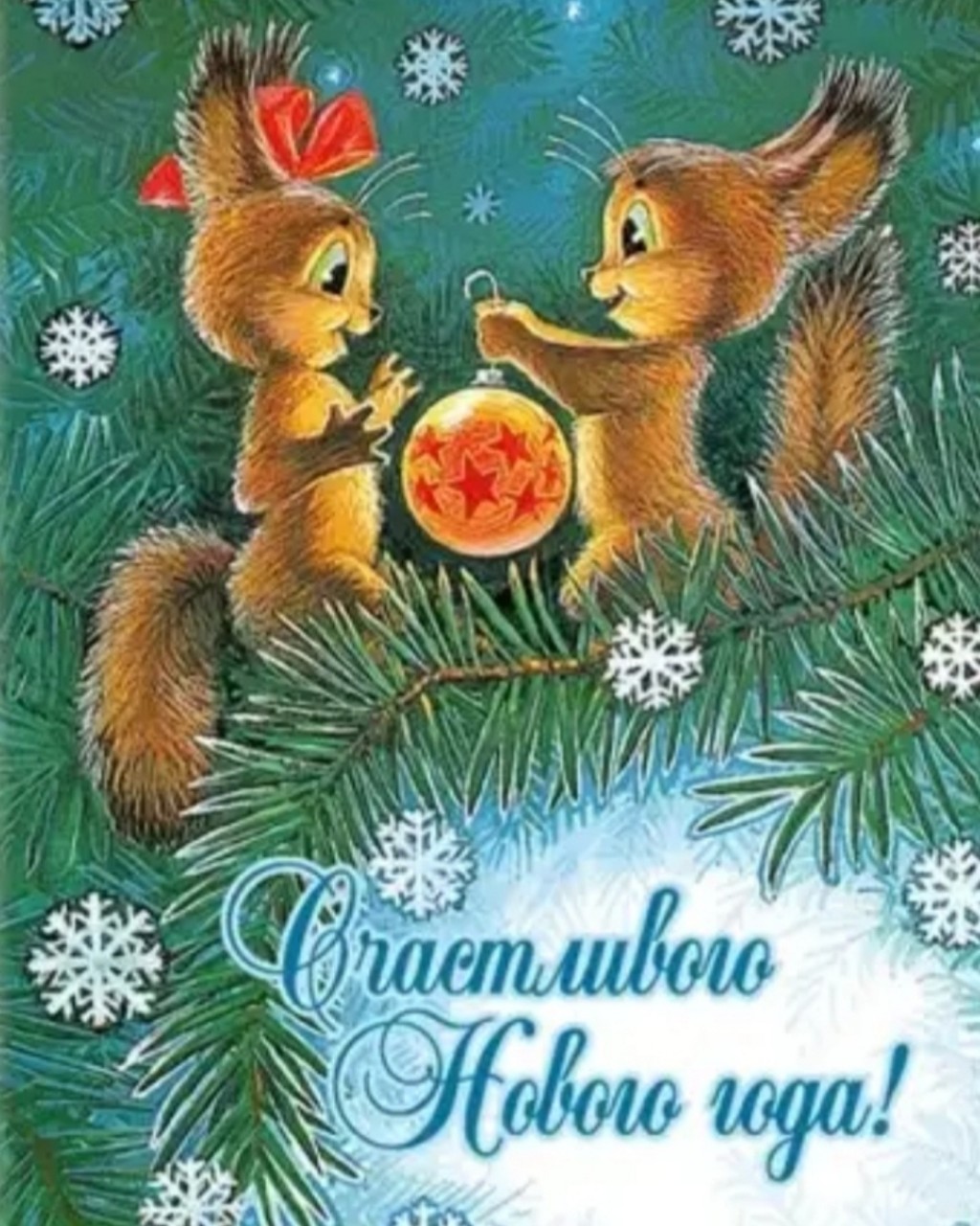Ольга in LOOKY. . Со Старым Новым Годо...