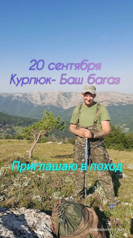 Looky_1720787598383 в LOOKY. . 
