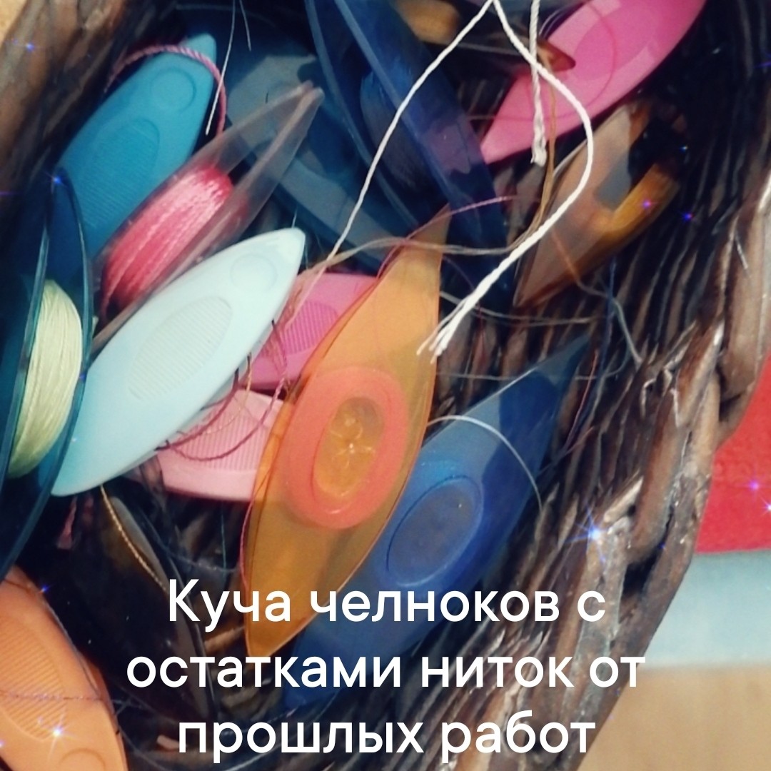 #фриволите #ручнаяработа #любимоедело #украшенияручнойработы #купитьукрашения #подаркинановыйгод