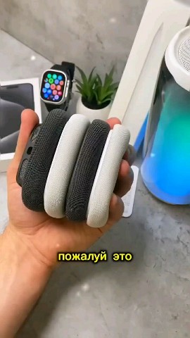 ytf_dogs в LOOKY. #AppleFans,#iOS,#iPad,#TechStyle,#NewGadgets,#BuyNow,#BestTech,#AppleProduct,#TechTok,#instatech. И удобно и практично...