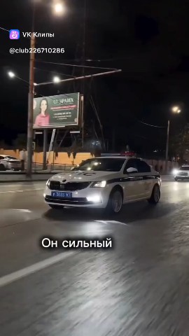 Ангелина в LOOKY — публикация
