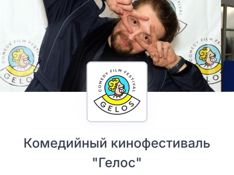 krupskiynikolai в LOOKY. . «Крылья Ю» продолжае...