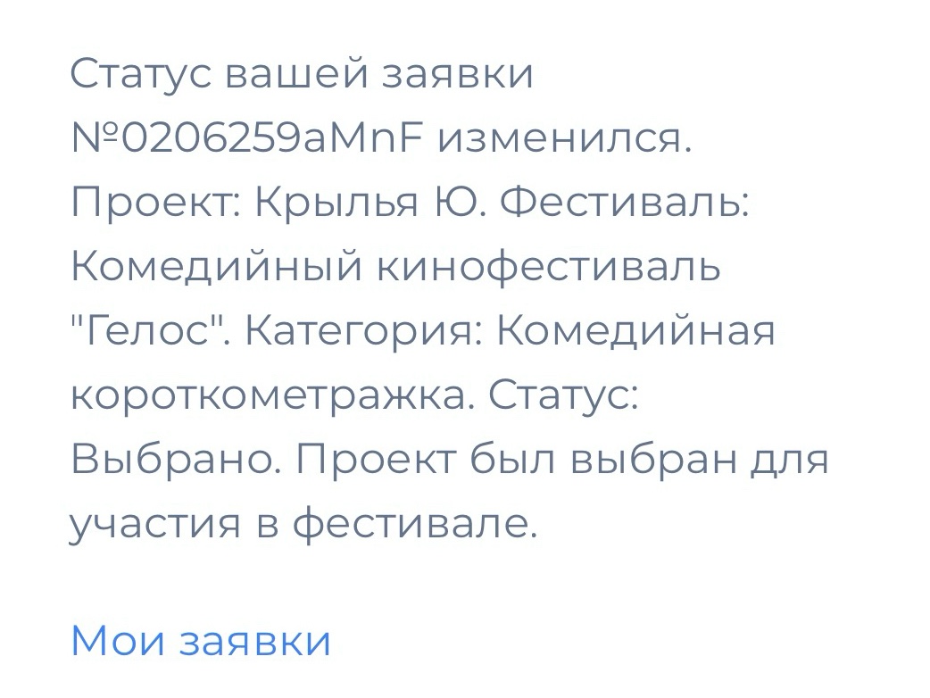 krupskiynikolai в LOOKY — фото 2