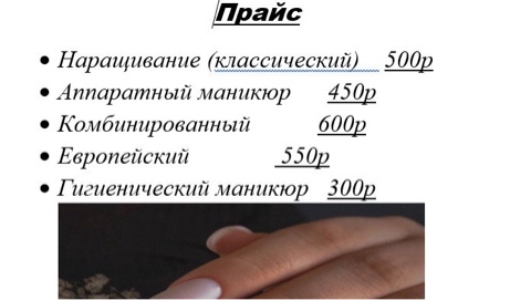 Looky_1710675001463 в LOOKY. . 