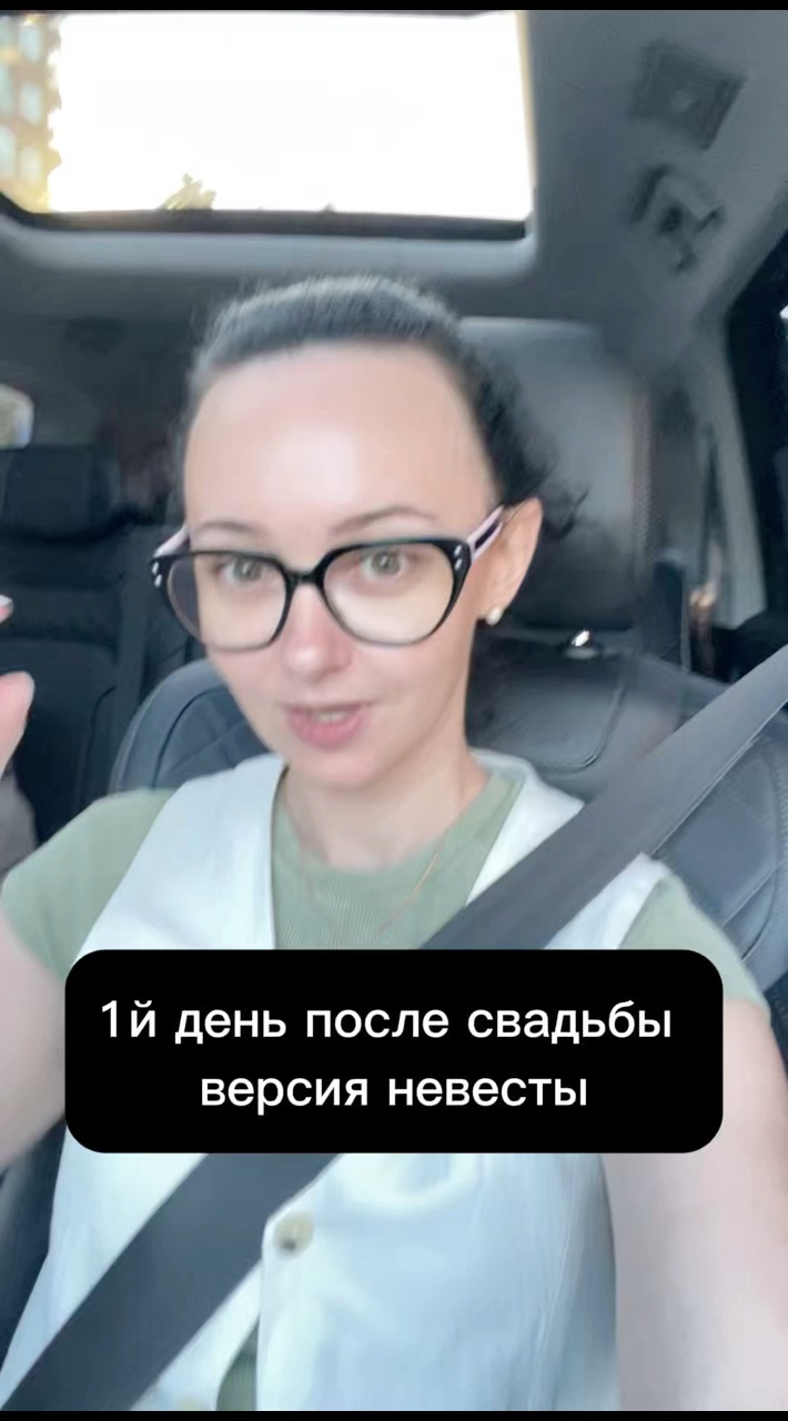jene_vaa in LOOKY