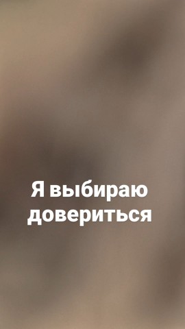 Бережно с собой в LOOKY. . Последнее время всё ...
