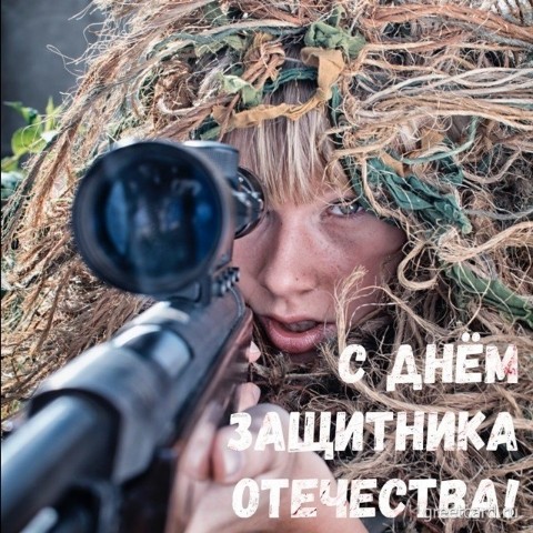 Looky_1696409750493 в LOOKY. #БардашоваДарья,#праздник,#поздравляю,#looky,#bardashova7. Поздравляю всех прич...