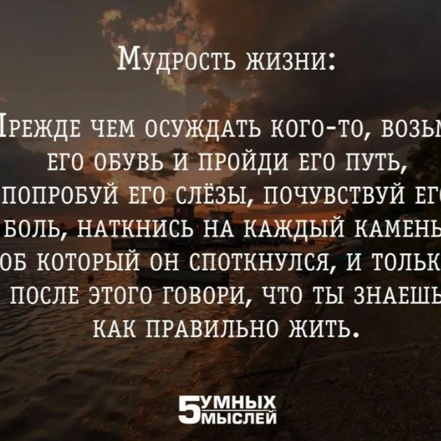 Milajdevochka10589 в LOOKY — публикация