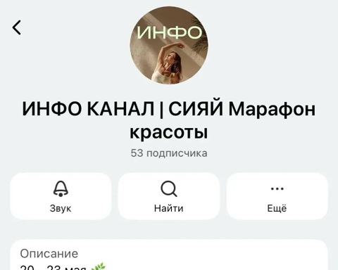 olik.gurina в LOOKY. . 🔥 20 МАЯ СТАРТ ДВУХ...