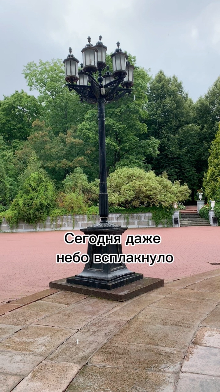 dorogu_prologu в LOOKY. . Грустно 😔 [#админис...