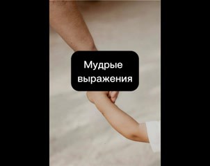 Руслан в LOOKY. #Бог. Кто доведёт до неба?...