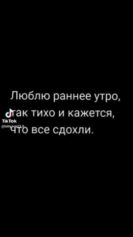 Inna_bres_ в LOOKY. . 