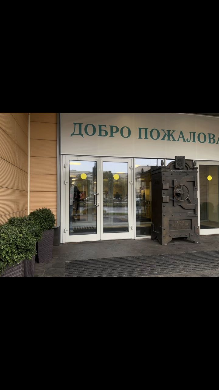 newmedialab в LOOKY. #такси,#деканат,#яндекс,#универ,#пробежка. #такси #деканат #янд...