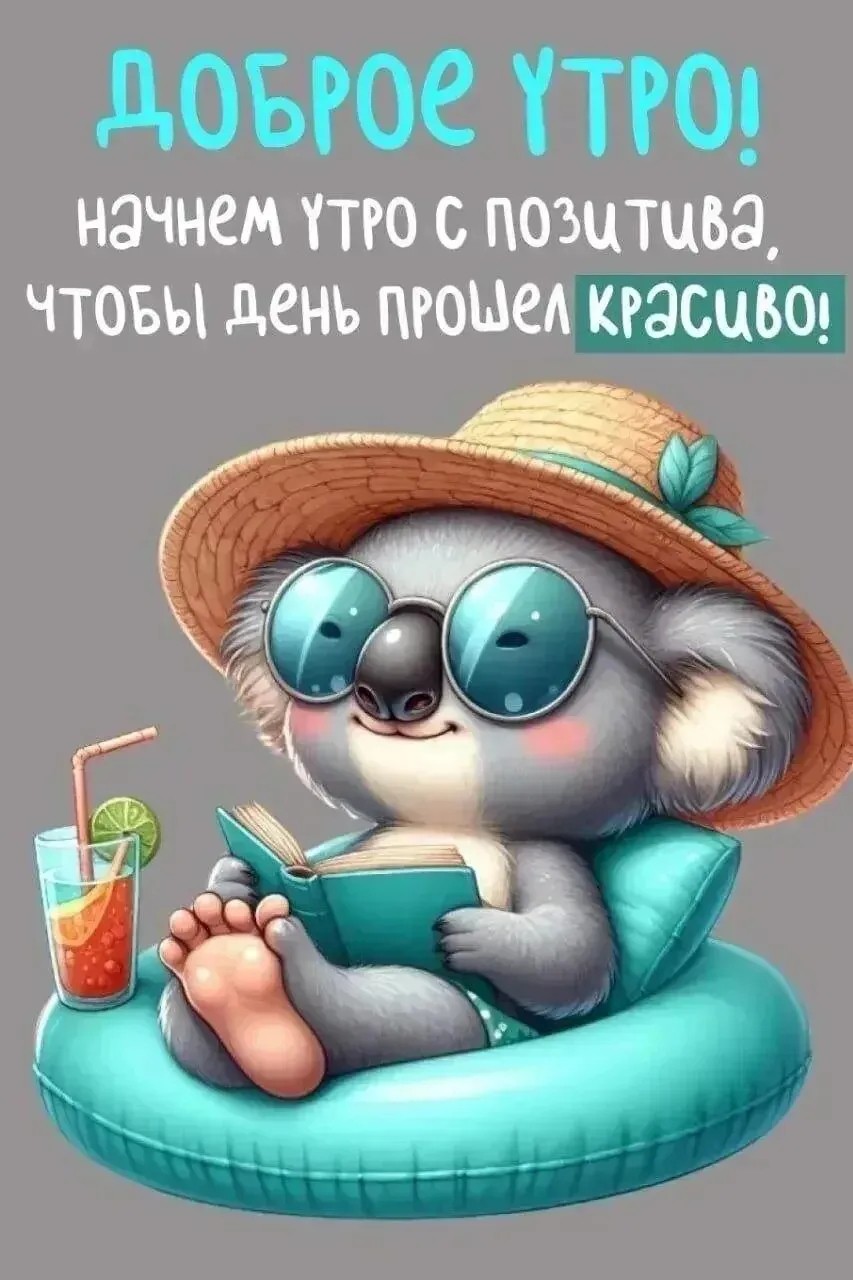 Сириус в LOOKY — публикация