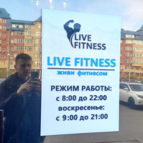 stpronin в LOOKY. . После перерыва пошел...