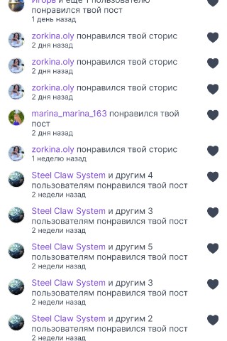 Webodors в LOOKY. . [#webodors ](webodor...