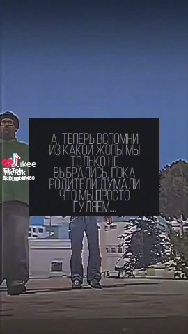 Looky_1700123540595 in LOOKY. . [#гуляем](гуляем) 