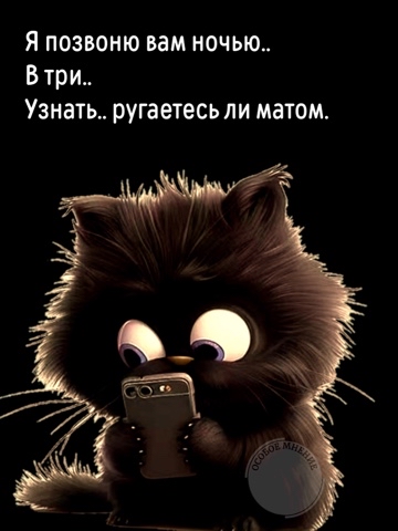 snowflake в LOOKY. . 
