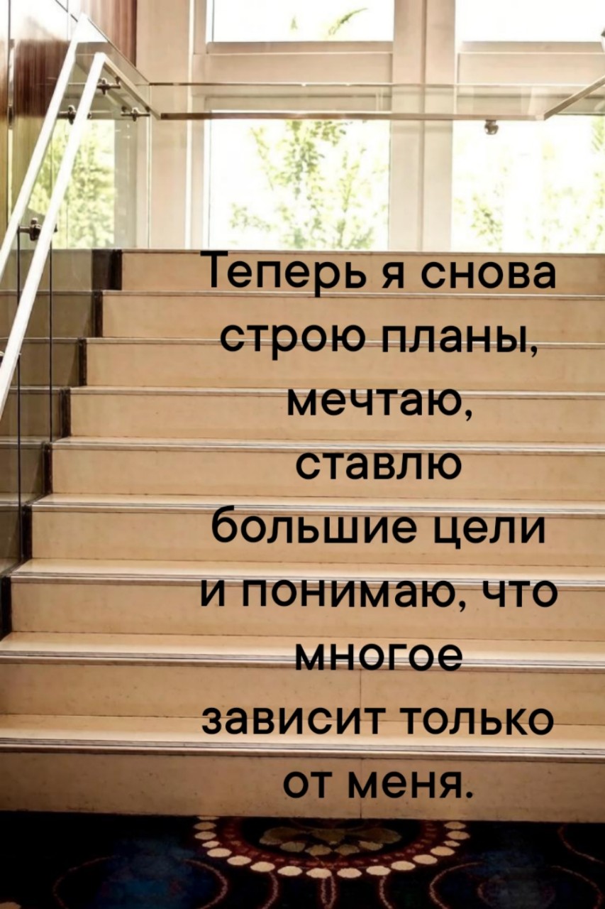 Оксана Труфанова в LOOKY — фото 6