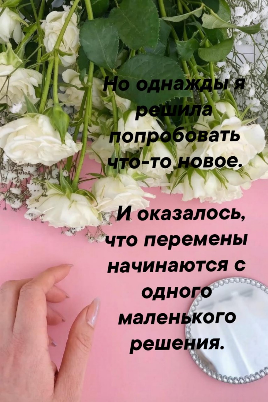 Оксана Труфанова в LOOKY — фото 4
