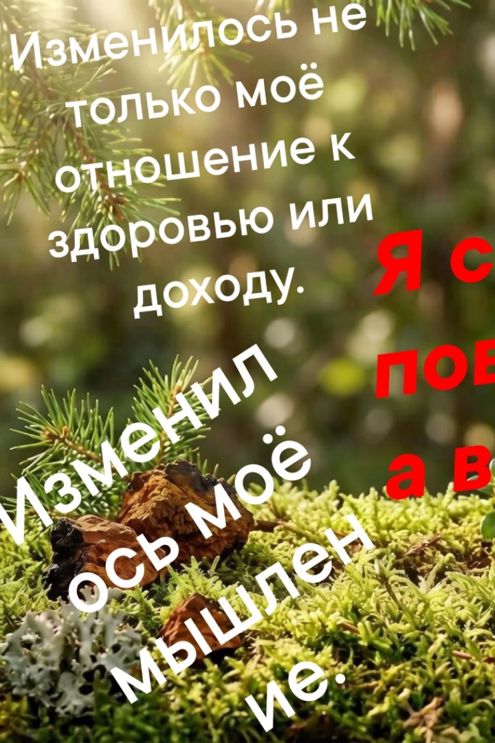 Оксана Труфанова в LOOKY — фото 5