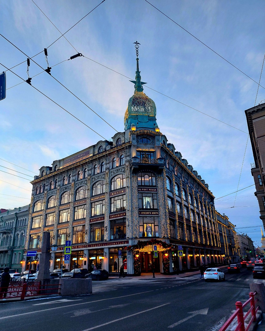 Как замечательно гулять по центру города 🙃
[#looky_топ ](looky_топ)[#looky ](looky)[#топ ](топ)[#рекомендации ](рекомендации)
[#спб ](спб)[#санктпетербург ](санктпетербург)[#фото ](фото)[#архитектура ](архитектура)[#центр ](центр)[#продвижение ](продвижение)