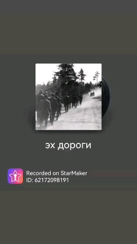 nitase87 в LOOKY. . 