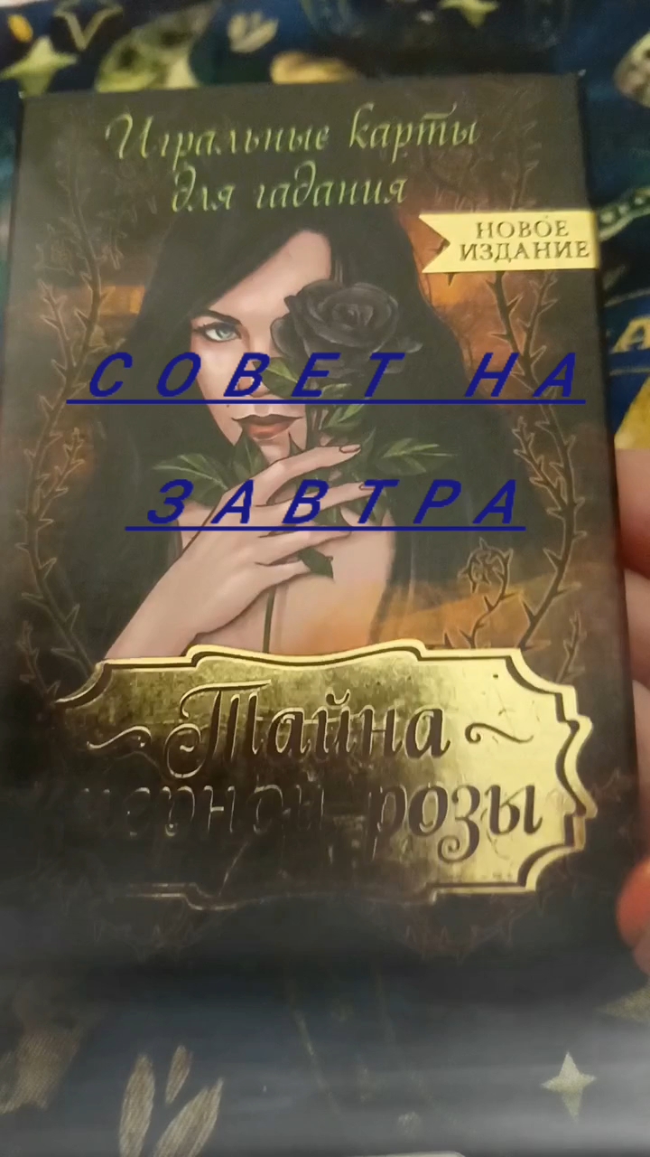 Tonica87 в LOOKY — публикация