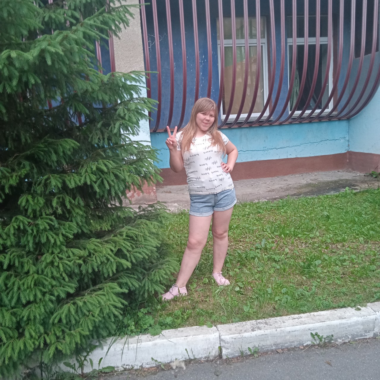 Кристина в LOOKY — фото 1